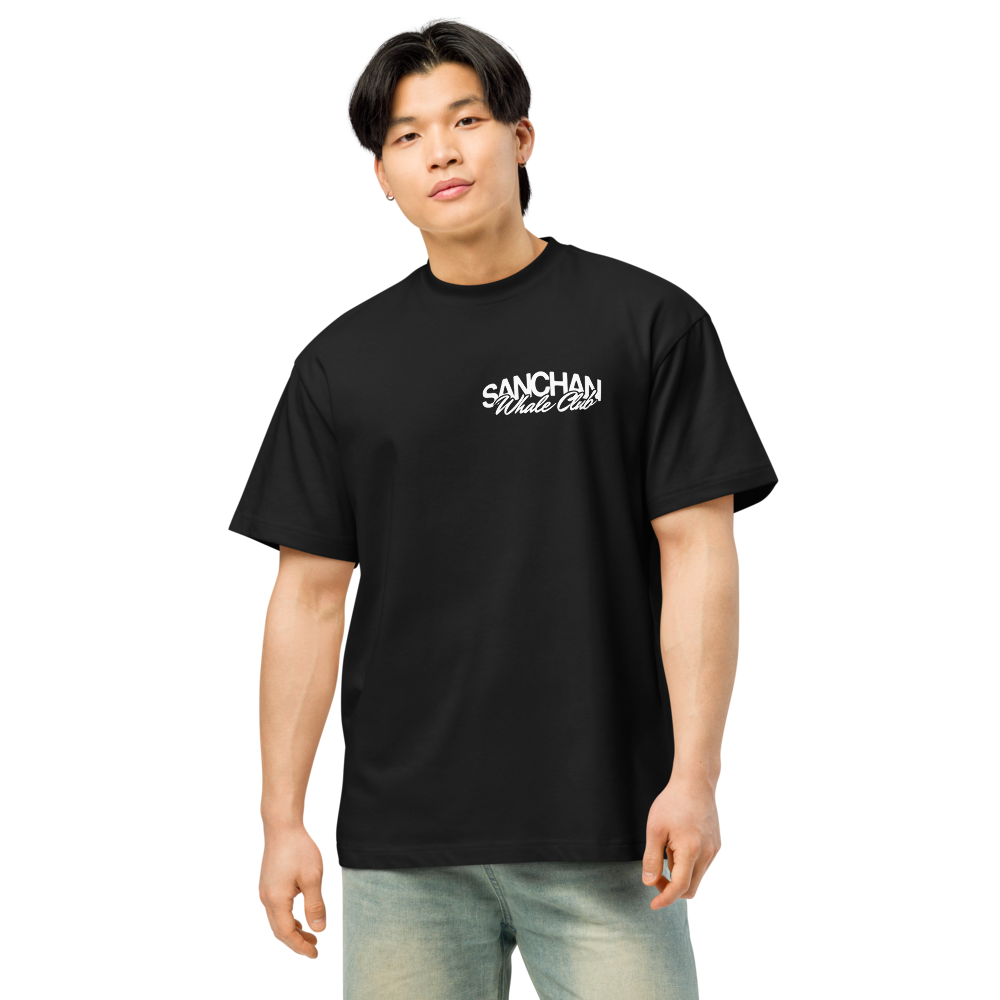 The San Chan Whales Club Exclusive Tee
